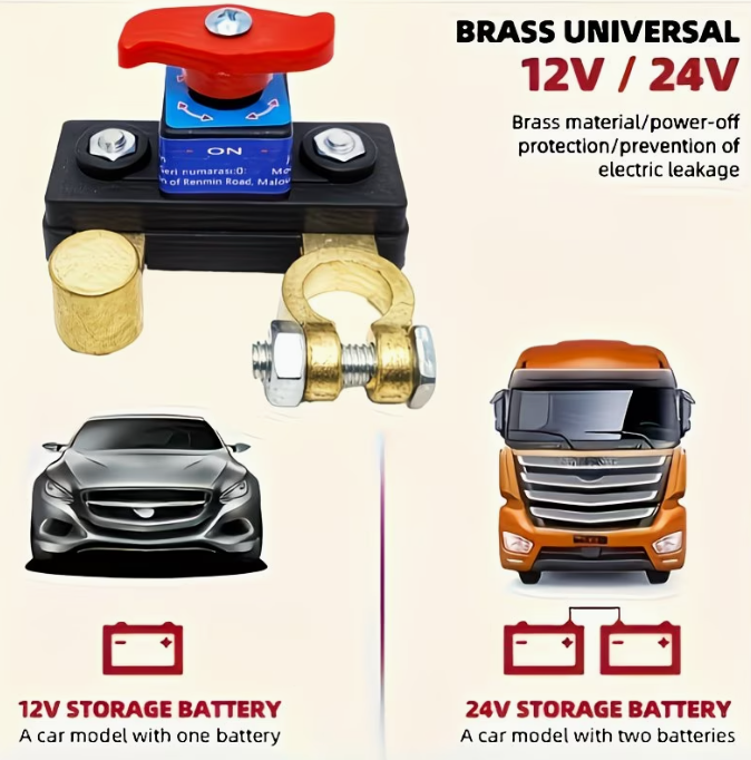 Battery Disconnect Switch